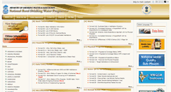 Desktop Screenshot of indiawater.gov.in